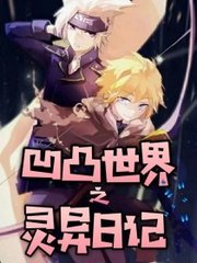 亚洲无矿砖码砖专区2022